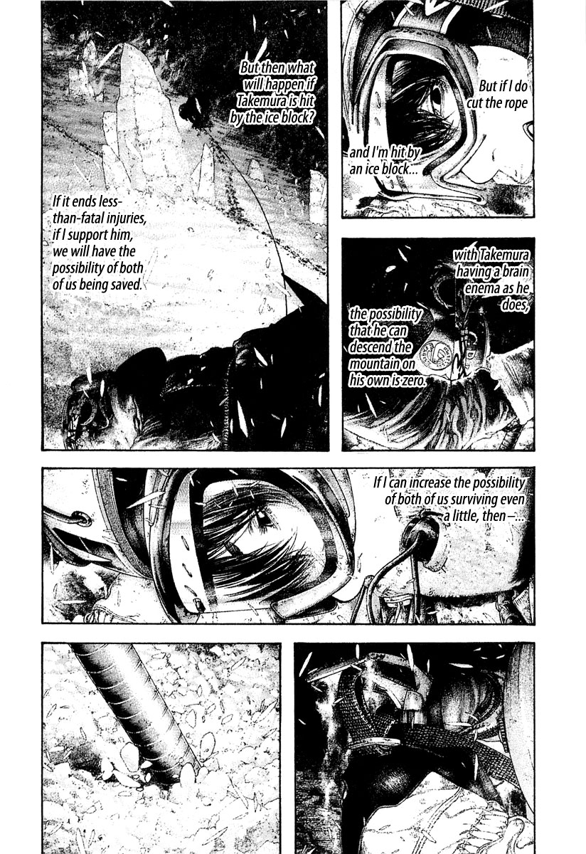 Read The Climber ENGLISH Manga Online