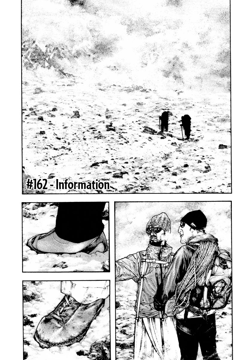 Read The Climber ENGLISH Manga Online