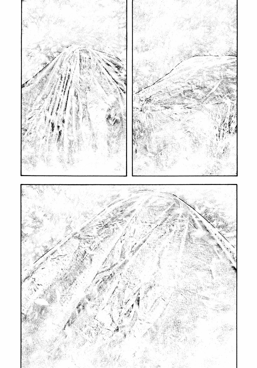 Read The Climber ENGLISH Manga Online