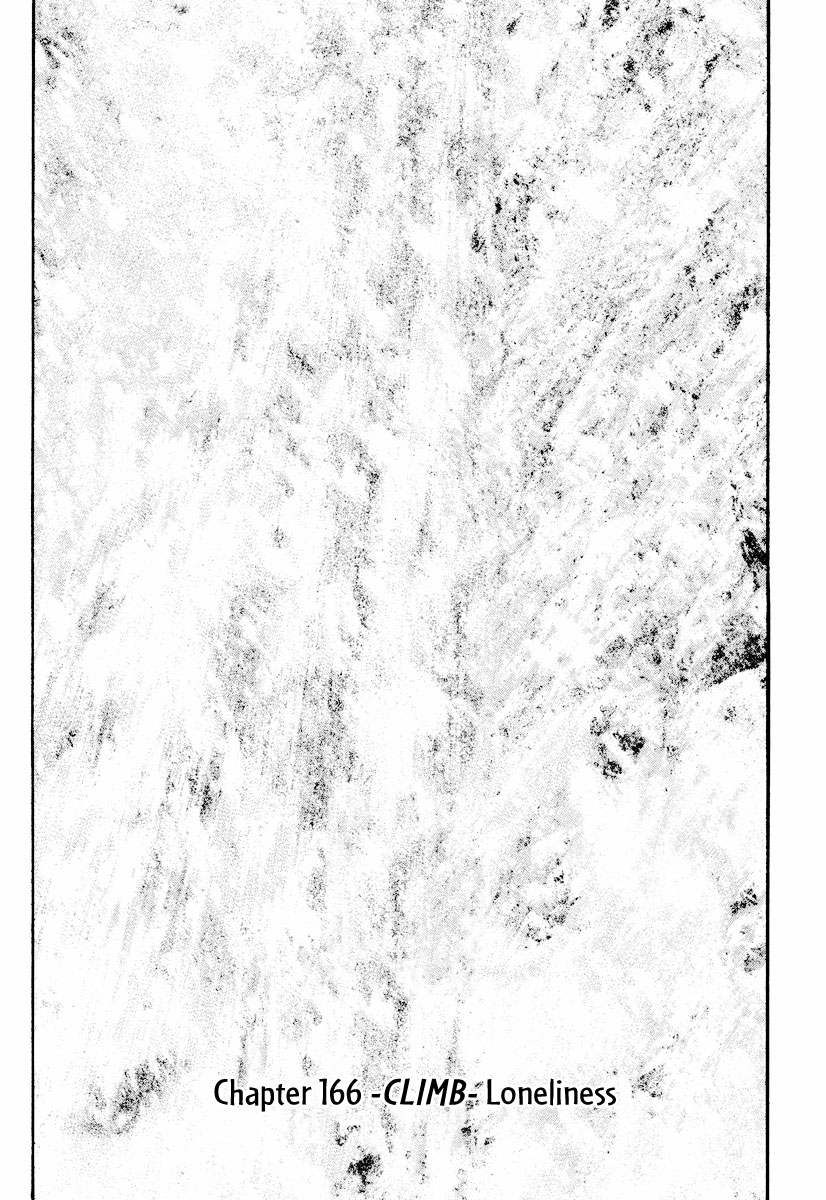 Read The Climber ENGLISH Manga Online