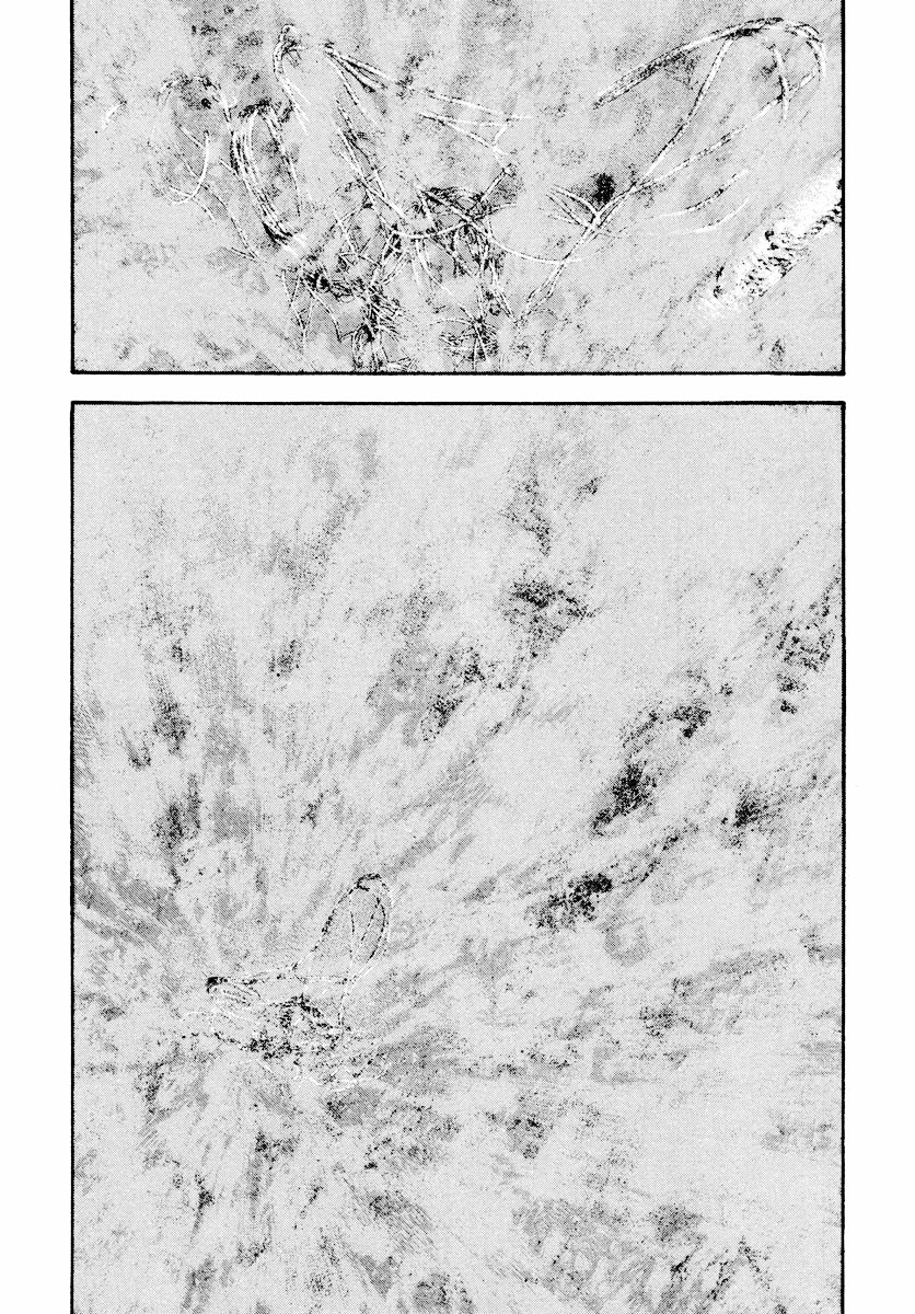 Read The Climber ENGLISH Manga Online