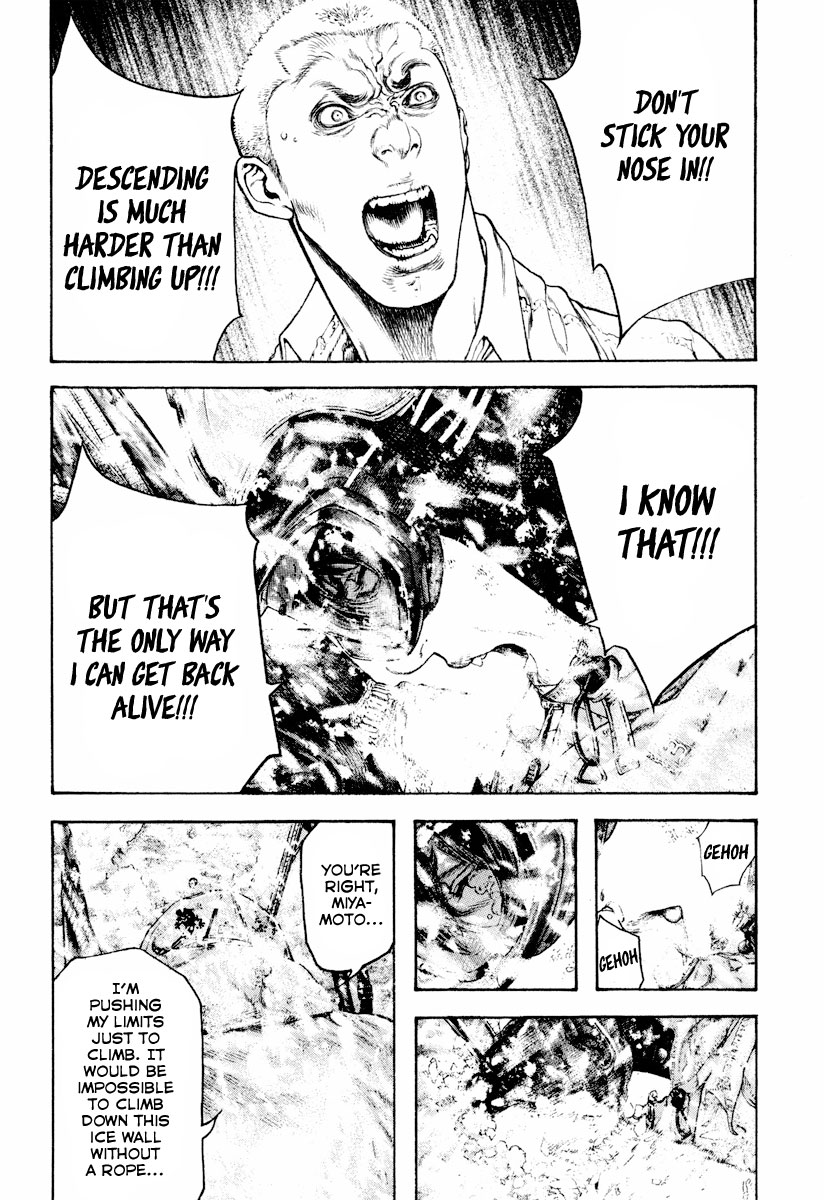 Read The Climber ENGLISH Manga Online