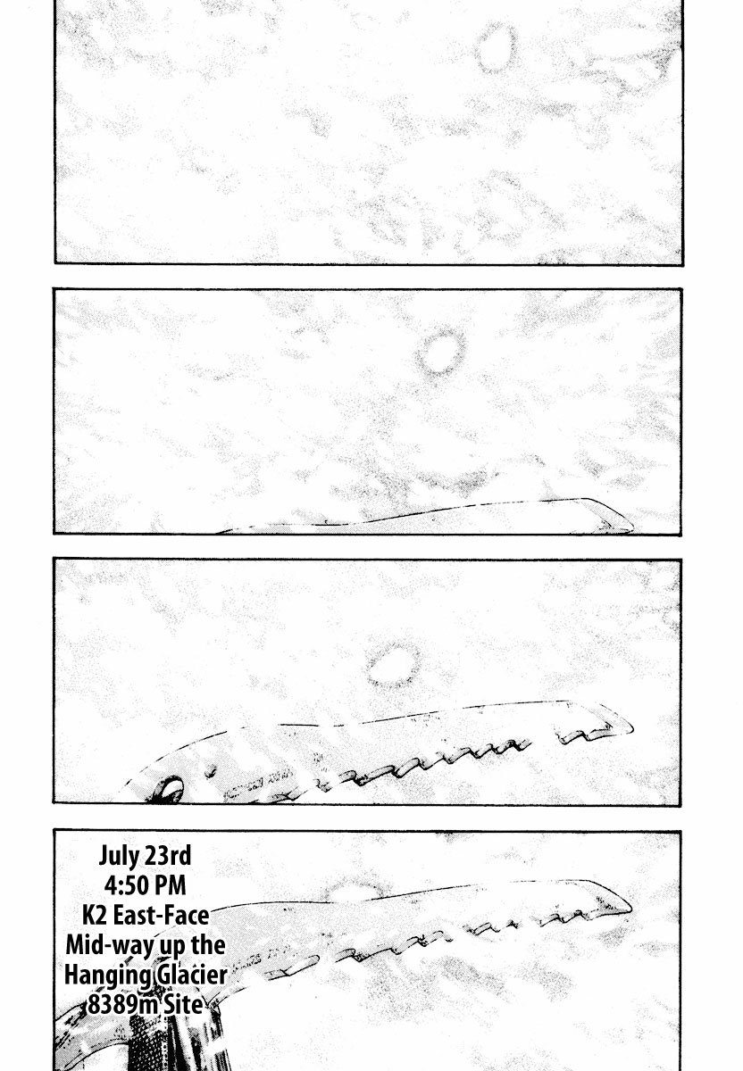 Read The Climber ENGLISH Manga Online