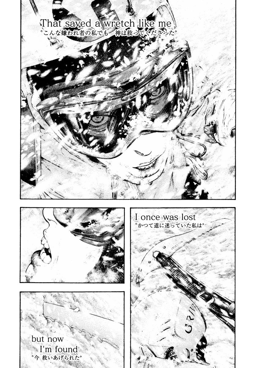 Read The Climber ENGLISH Manga Online