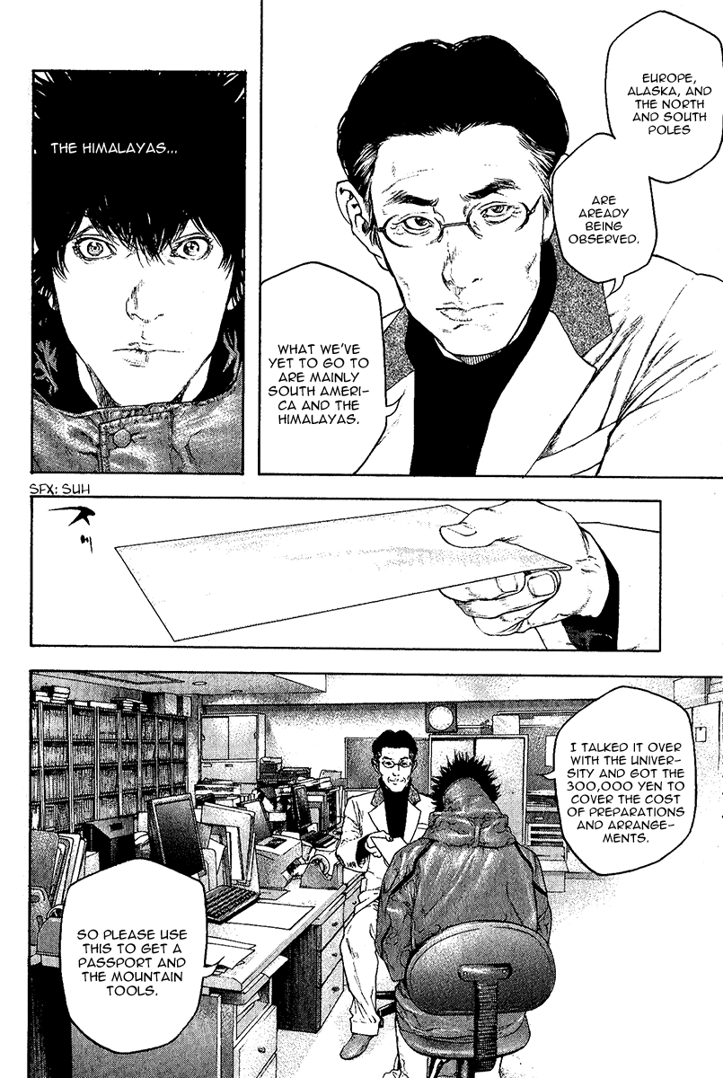 Read The Climber ENGLISH Manga Online