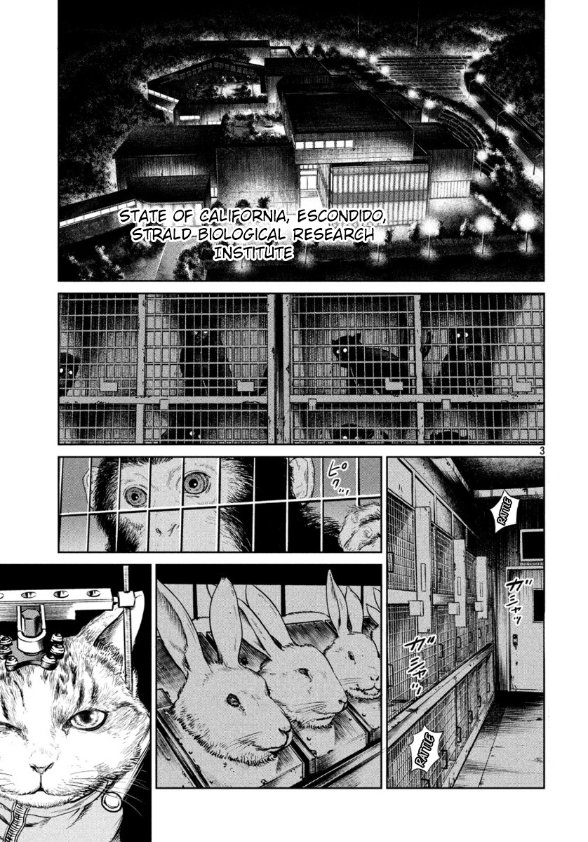 Read The Darwin Incident ENGLISH Manga Online