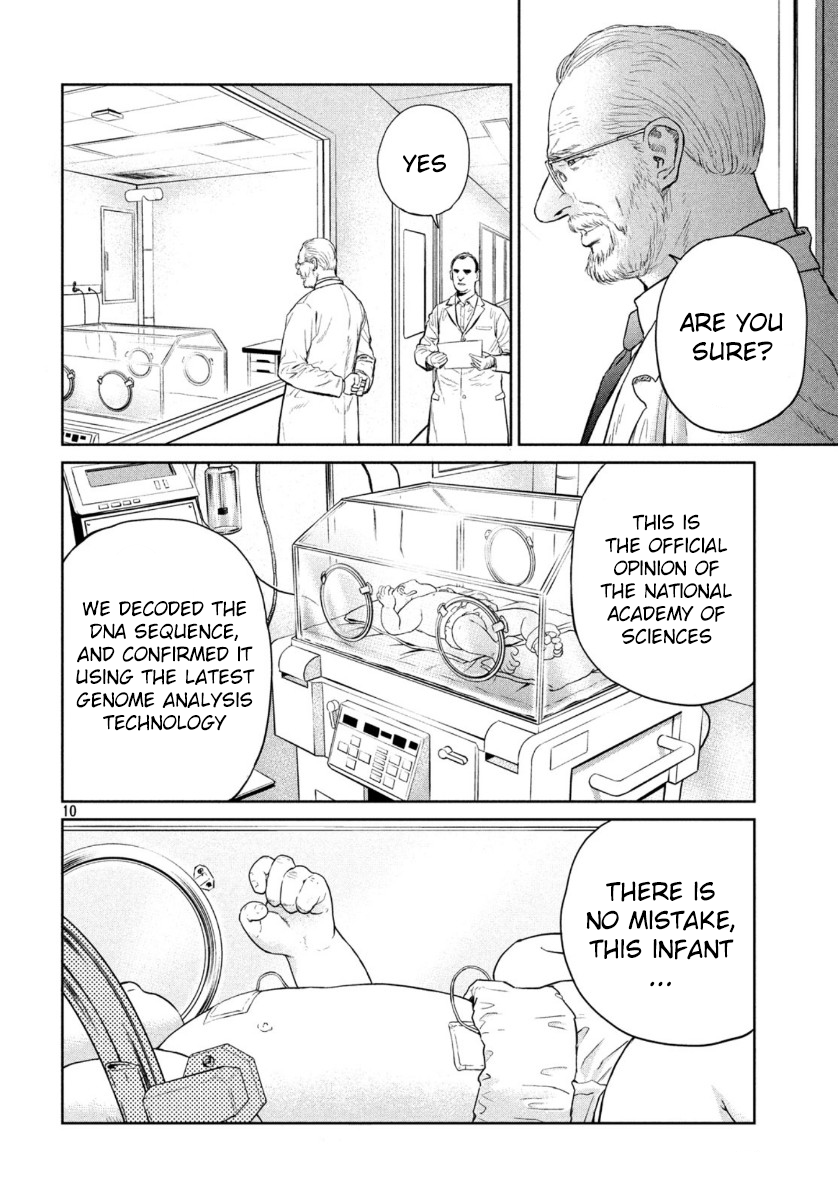 Read The Darwin Incident ENGLISH Manga Online