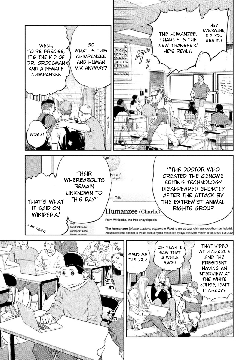 Read The Darwin Incident ENGLISH Manga Online
