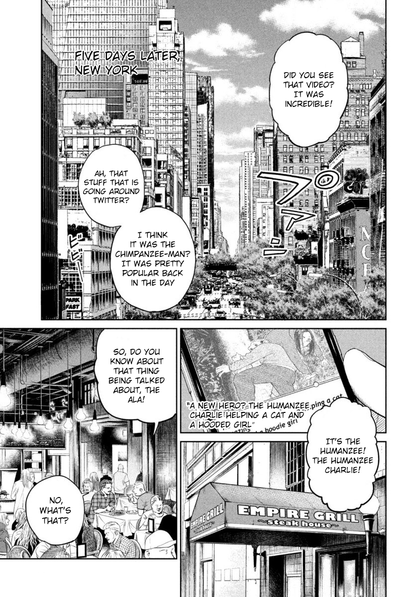 Read The Darwin Incident ENGLISH Manga Online