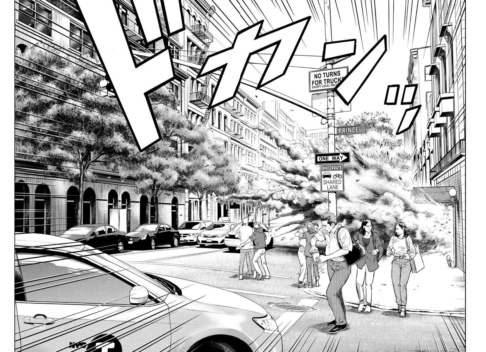 Read The Darwin Incident ENGLISH Manga Online