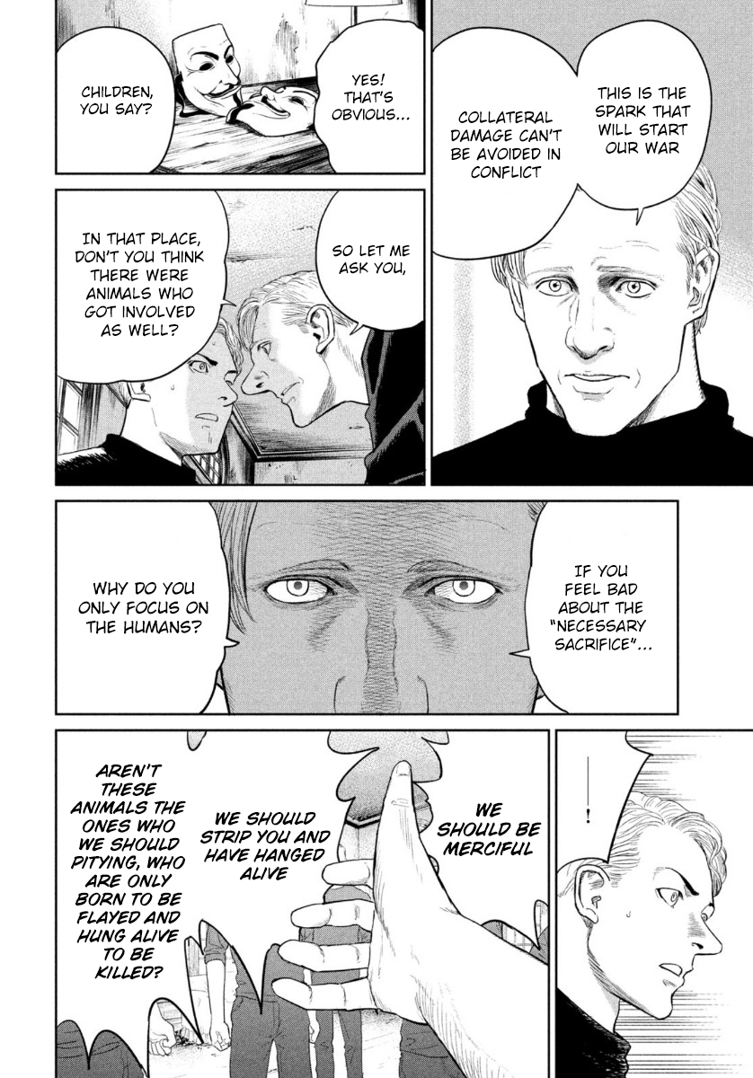 Read The Darwin Incident ENGLISH Manga Online
