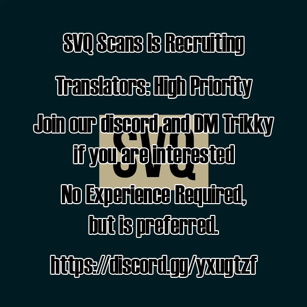 Read The Darwin Incident ENGLISH Manga Online