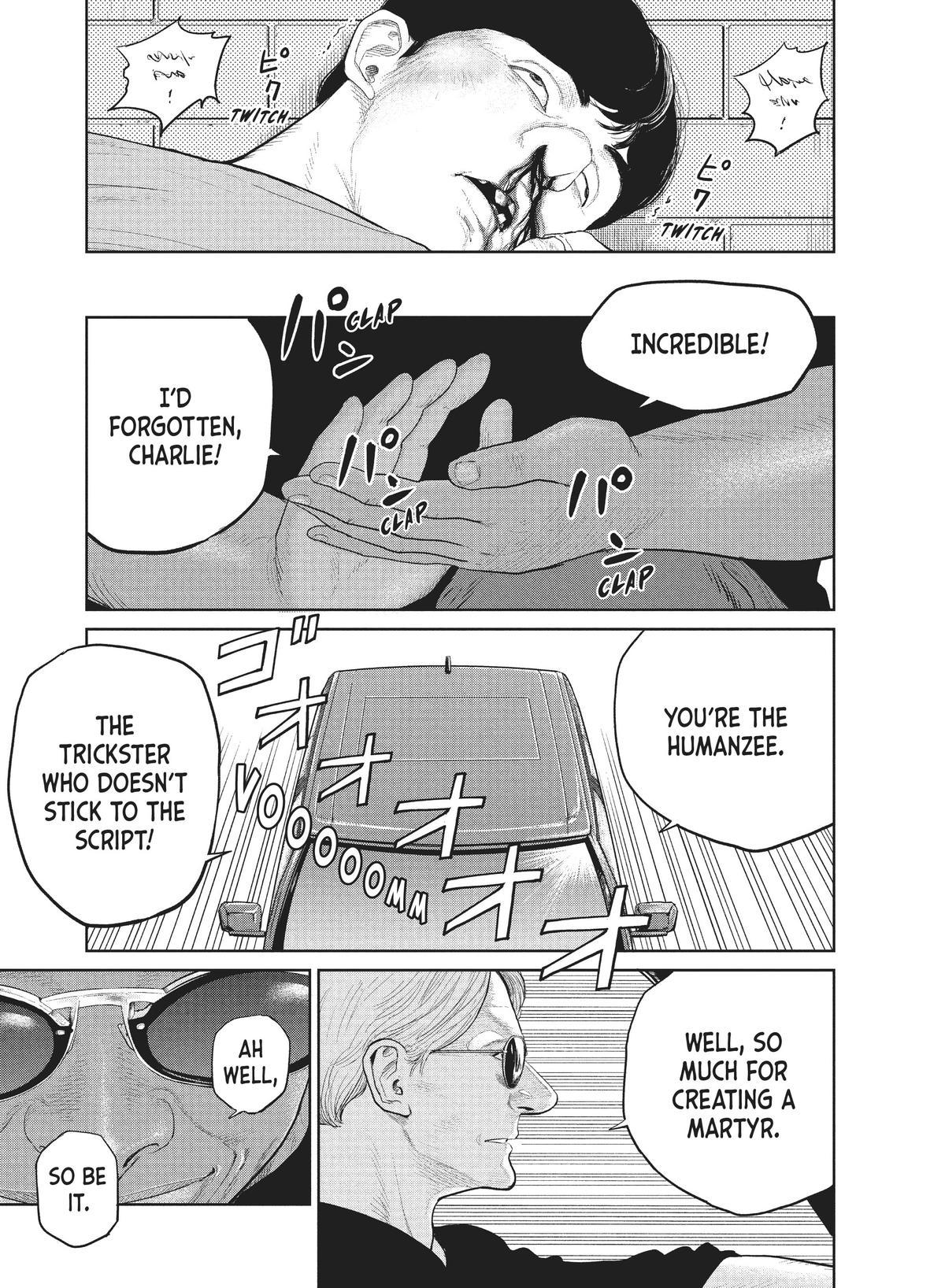 Read The Darwin Incident ENGLISH Manga Online