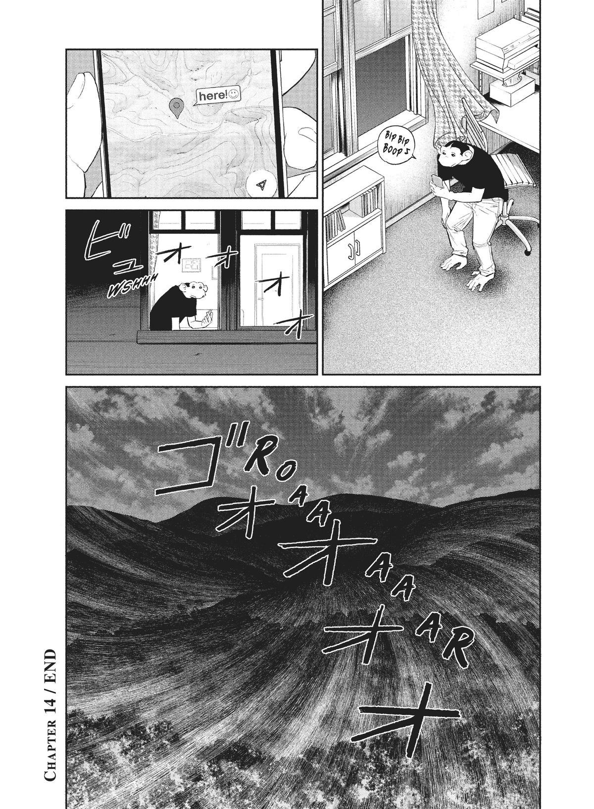 Read The Darwin Incident ENGLISH Manga Online