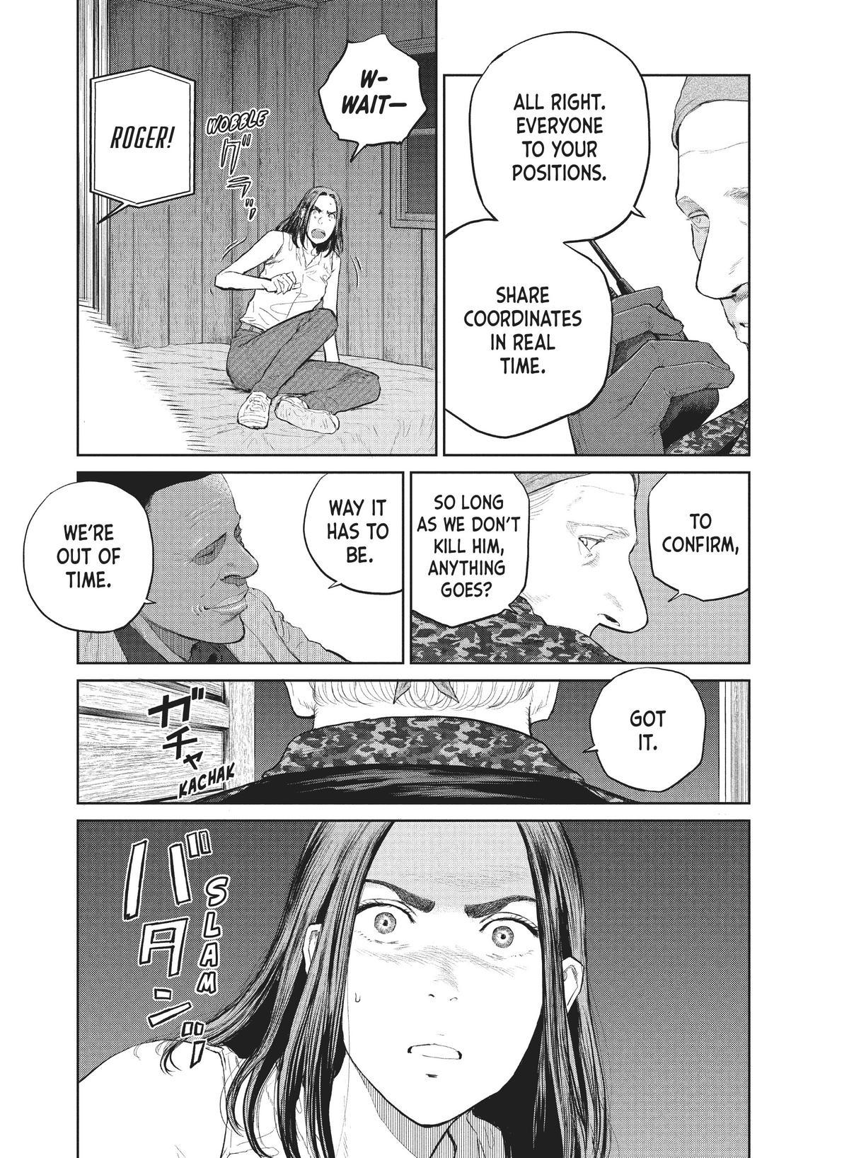 Read The Darwin Incident ENGLISH Manga Online