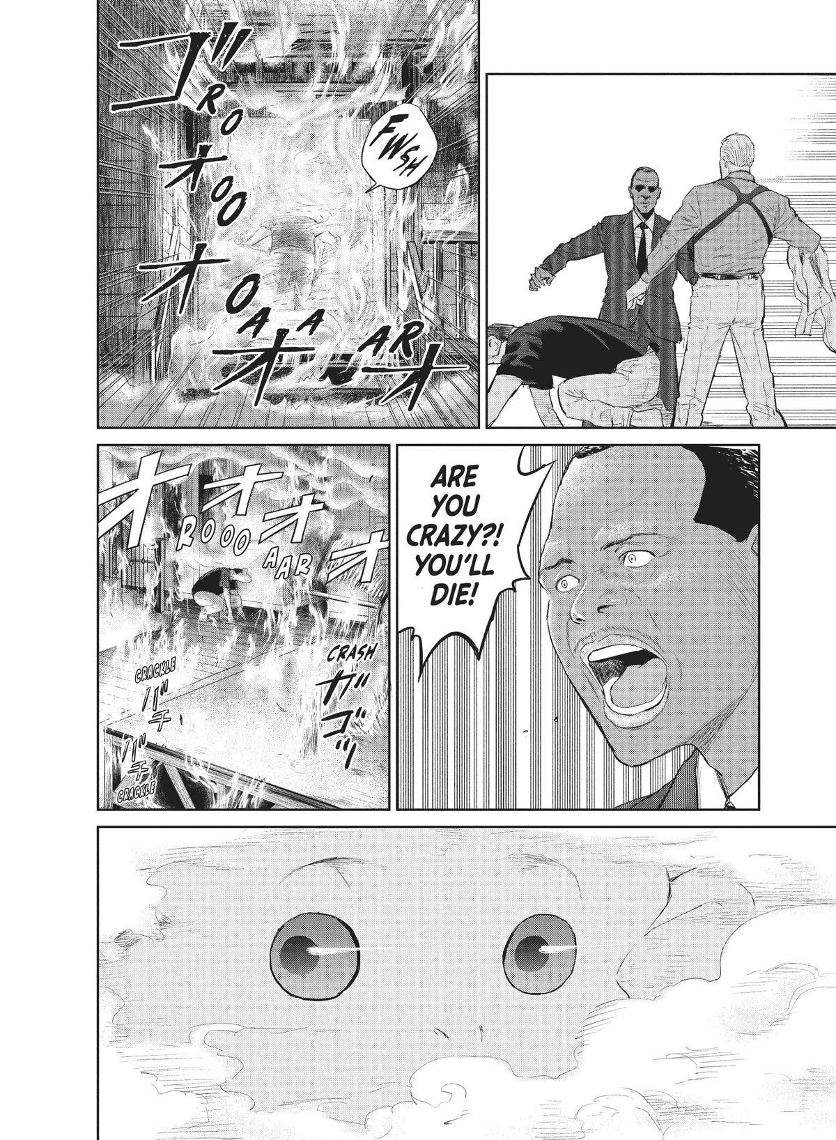 Read The Darwin Incident ENGLISH Manga Online