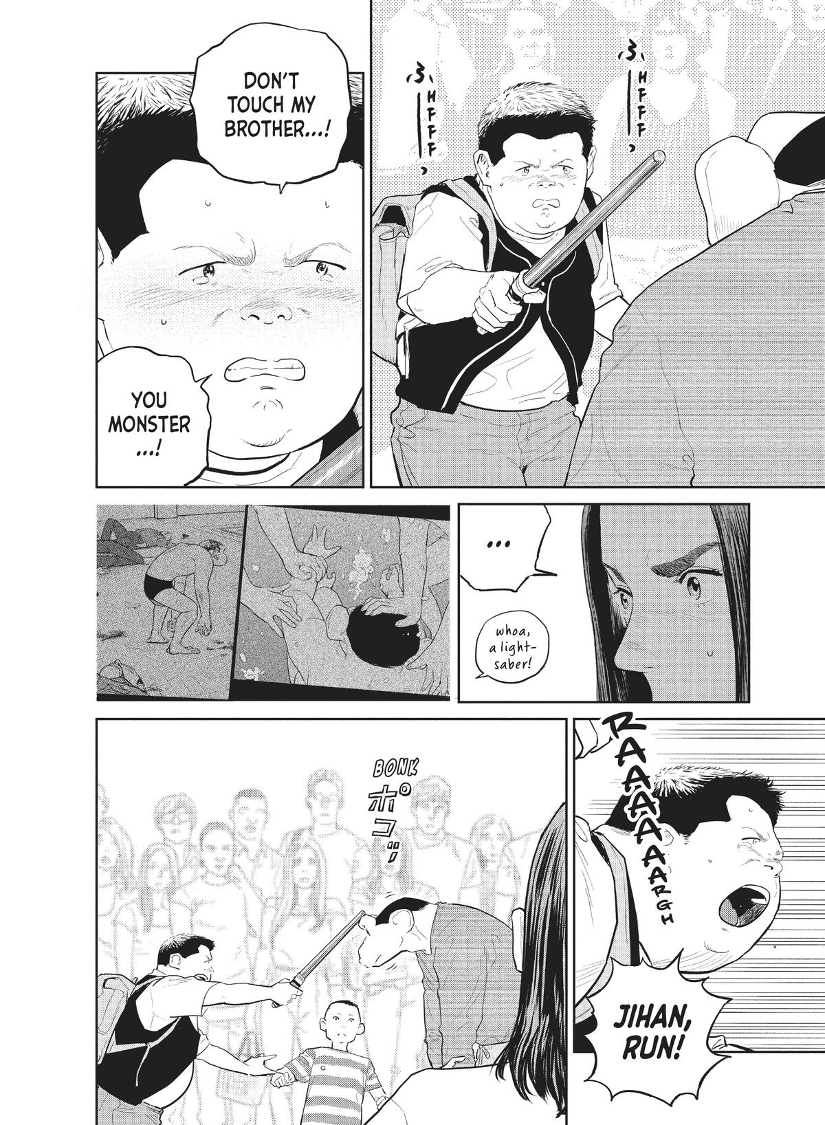 Read The Darwin Incident ENGLISH Manga Online