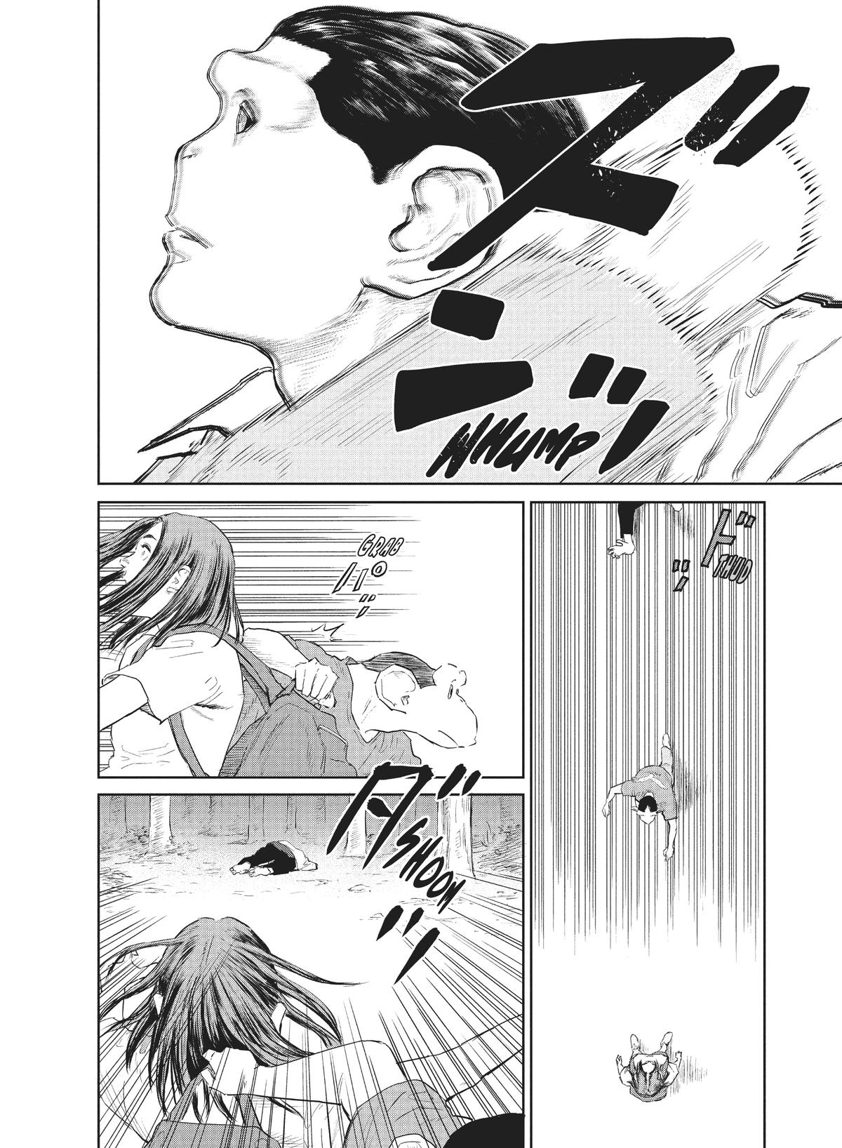 Read The Darwin Incident ENGLISH Manga Online