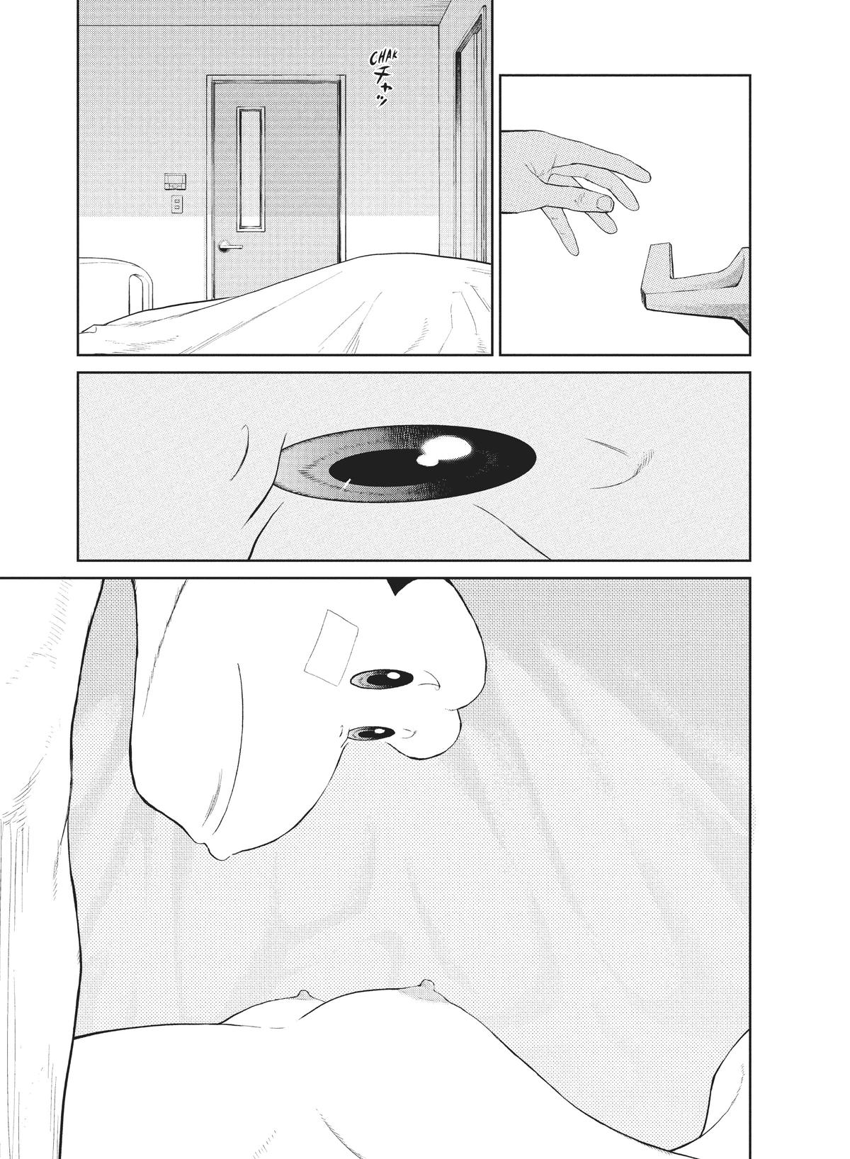 Read The Darwin Incident ENGLISH Manga Online