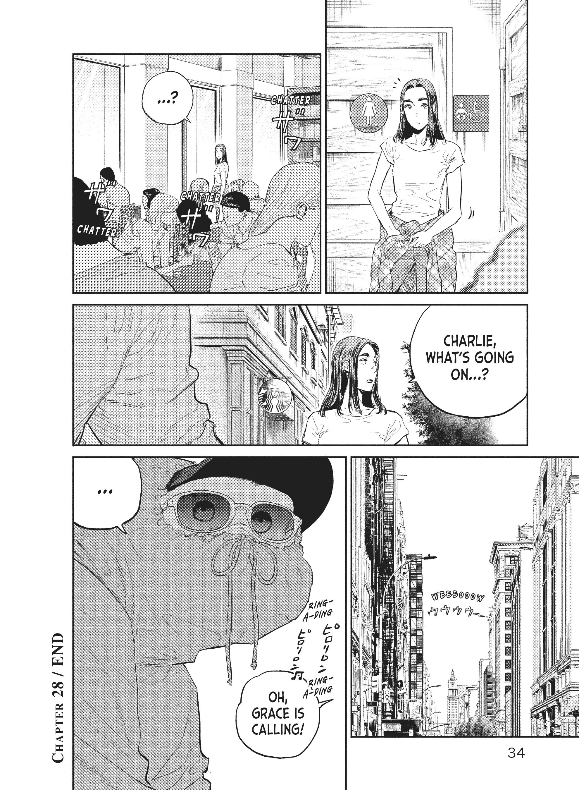 Read The Darwin Incident ENGLISH Manga Online