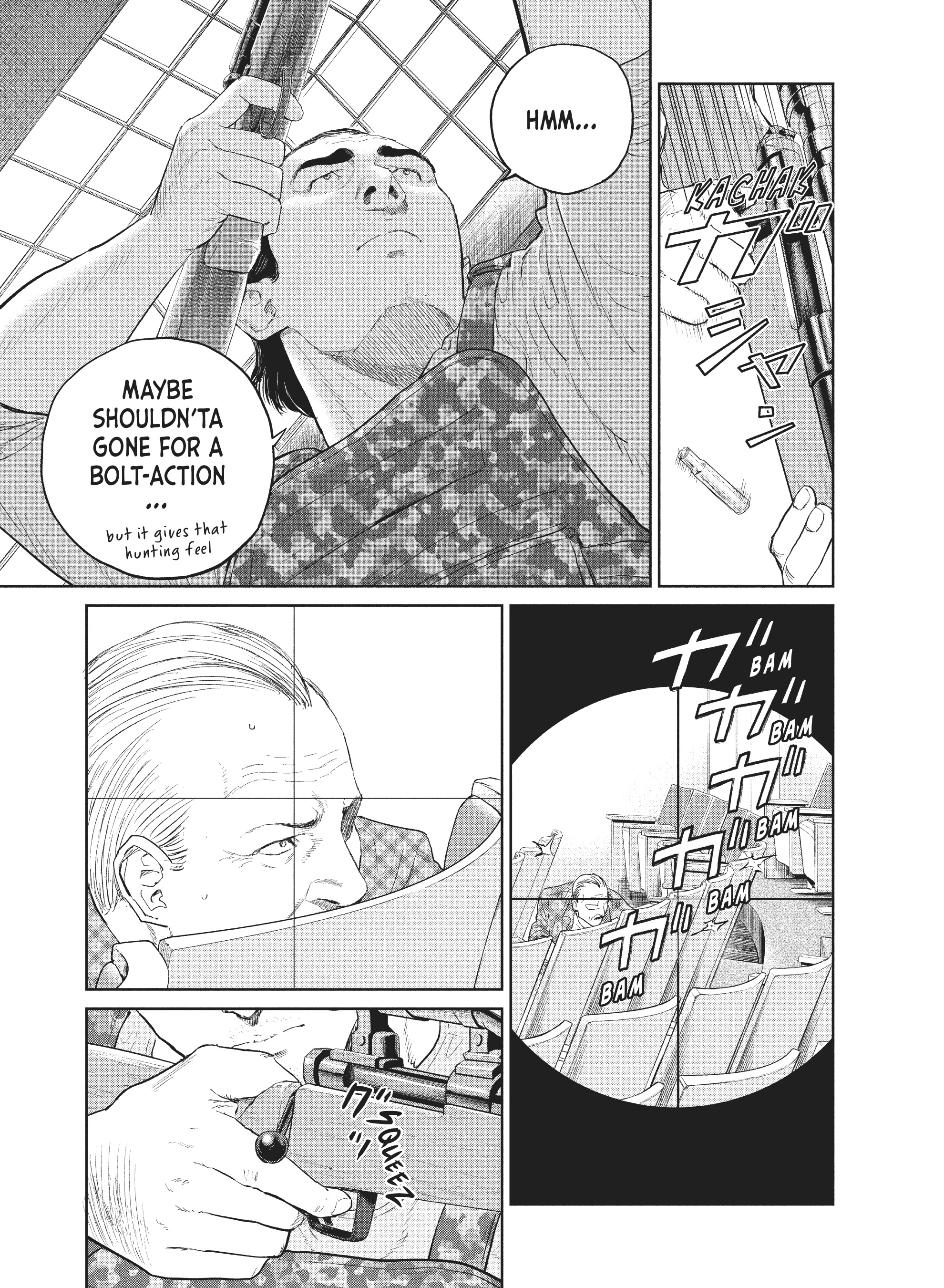 Read The Darwin Incident ENGLISH Manga Online