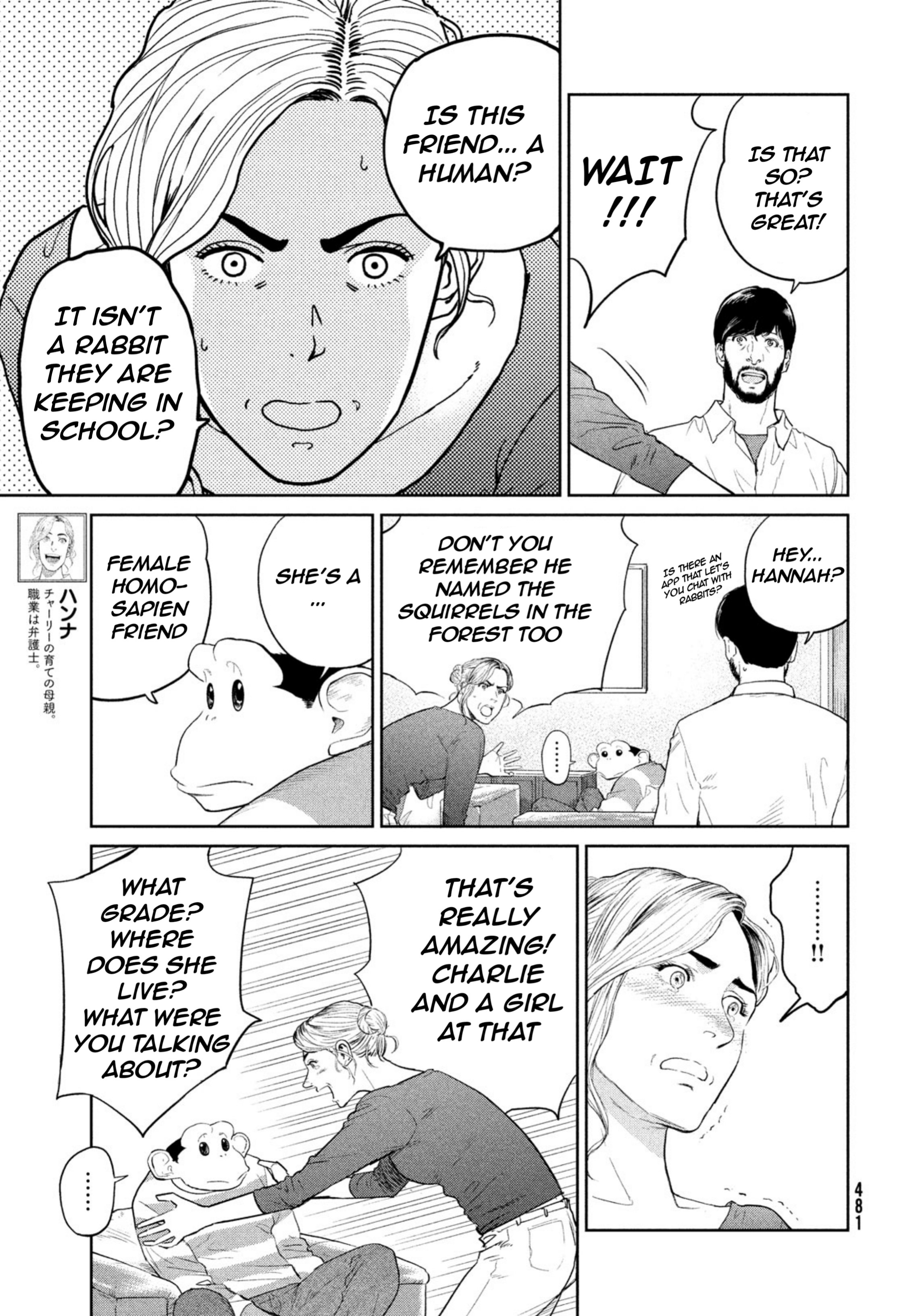 Read The Darwin Incident ENGLISH Manga Online