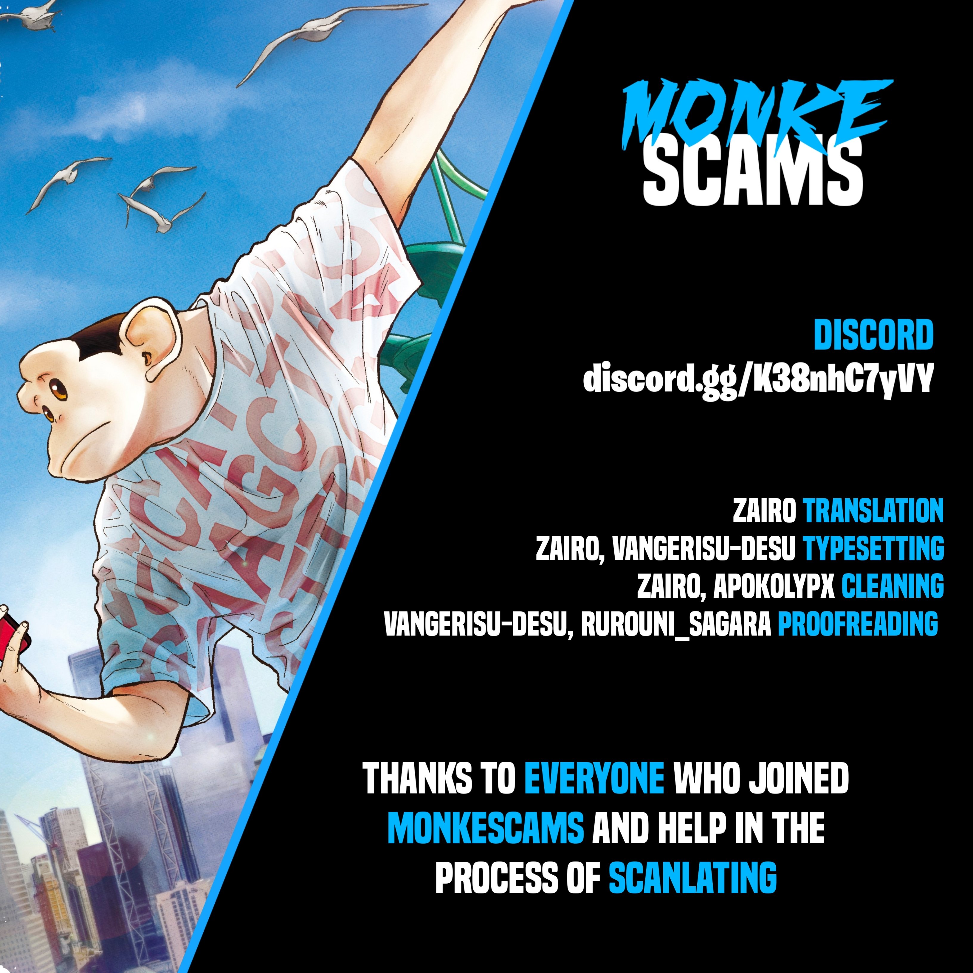 Read The Darwin Incident ENGLISH Manga Online