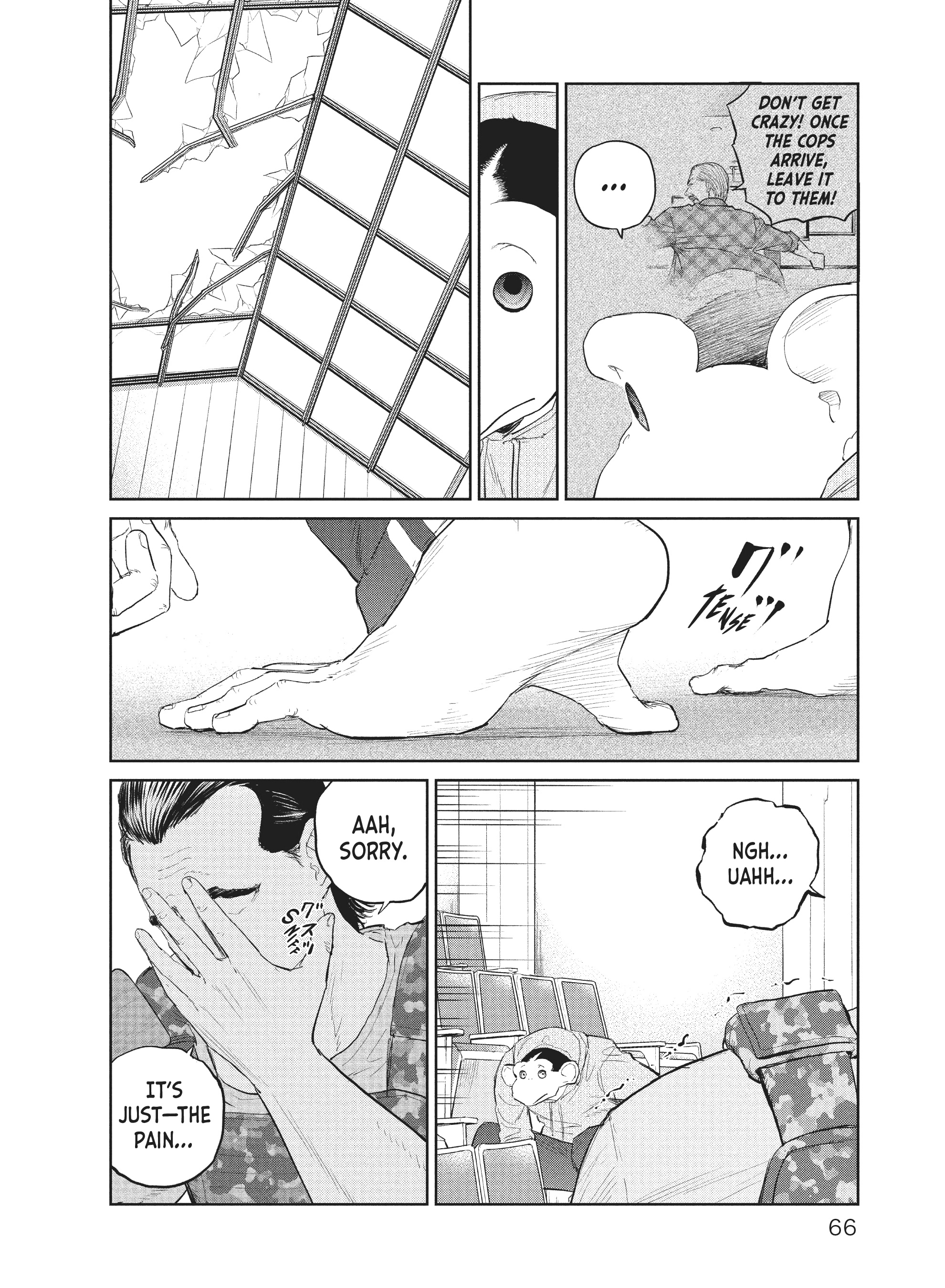 Read The Darwin Incident ENGLISH Manga Online