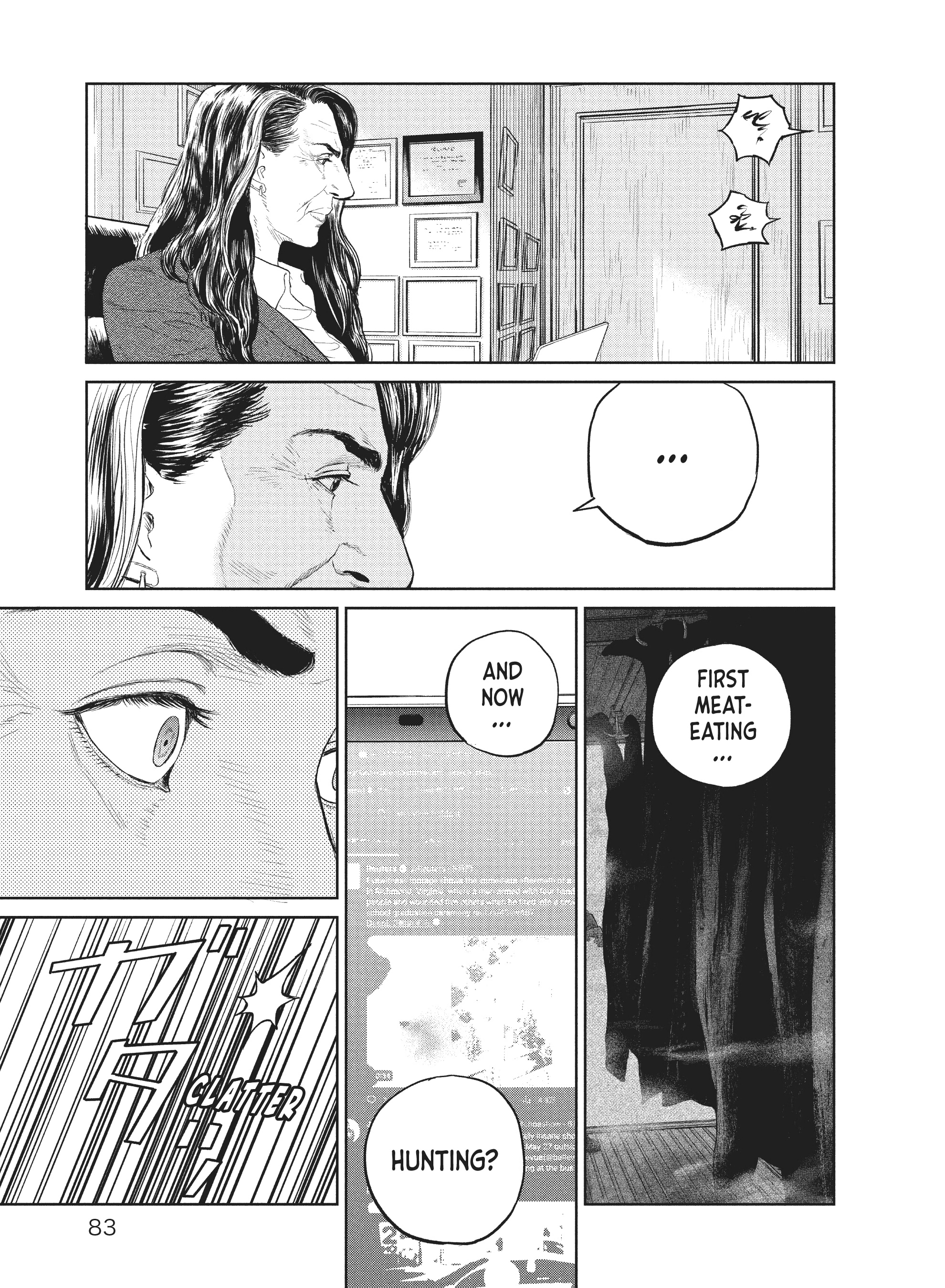 Read The Darwin Incident ENGLISH Manga Online