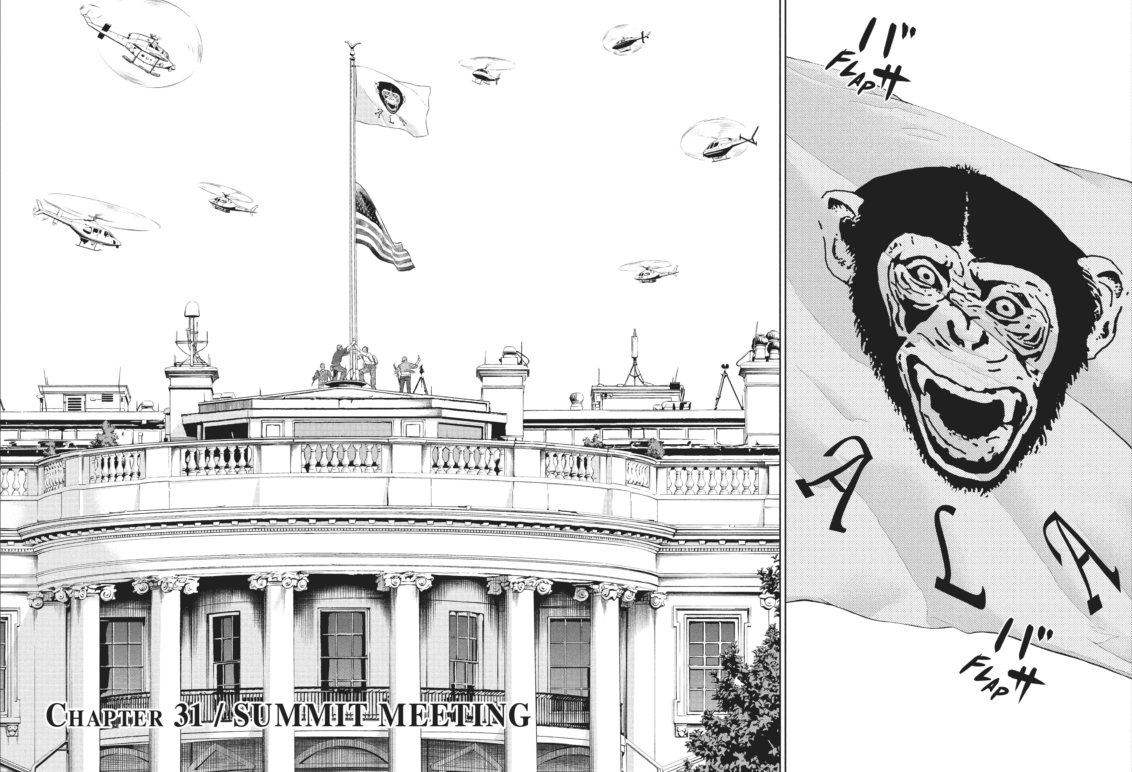 Read The Darwin Incident ENGLISH Manga Online