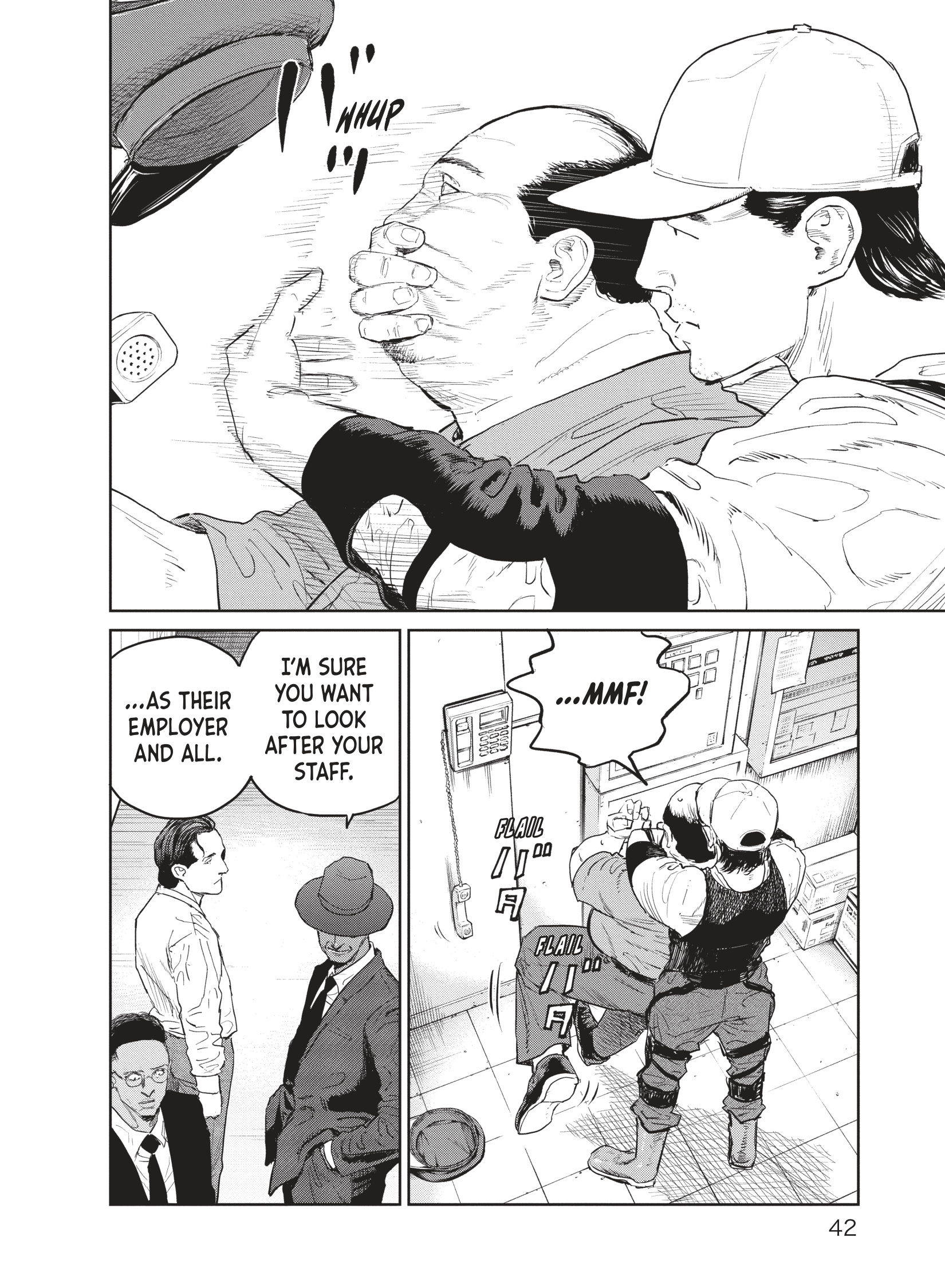 Read The Darwin Incident ENGLISH Manga Online