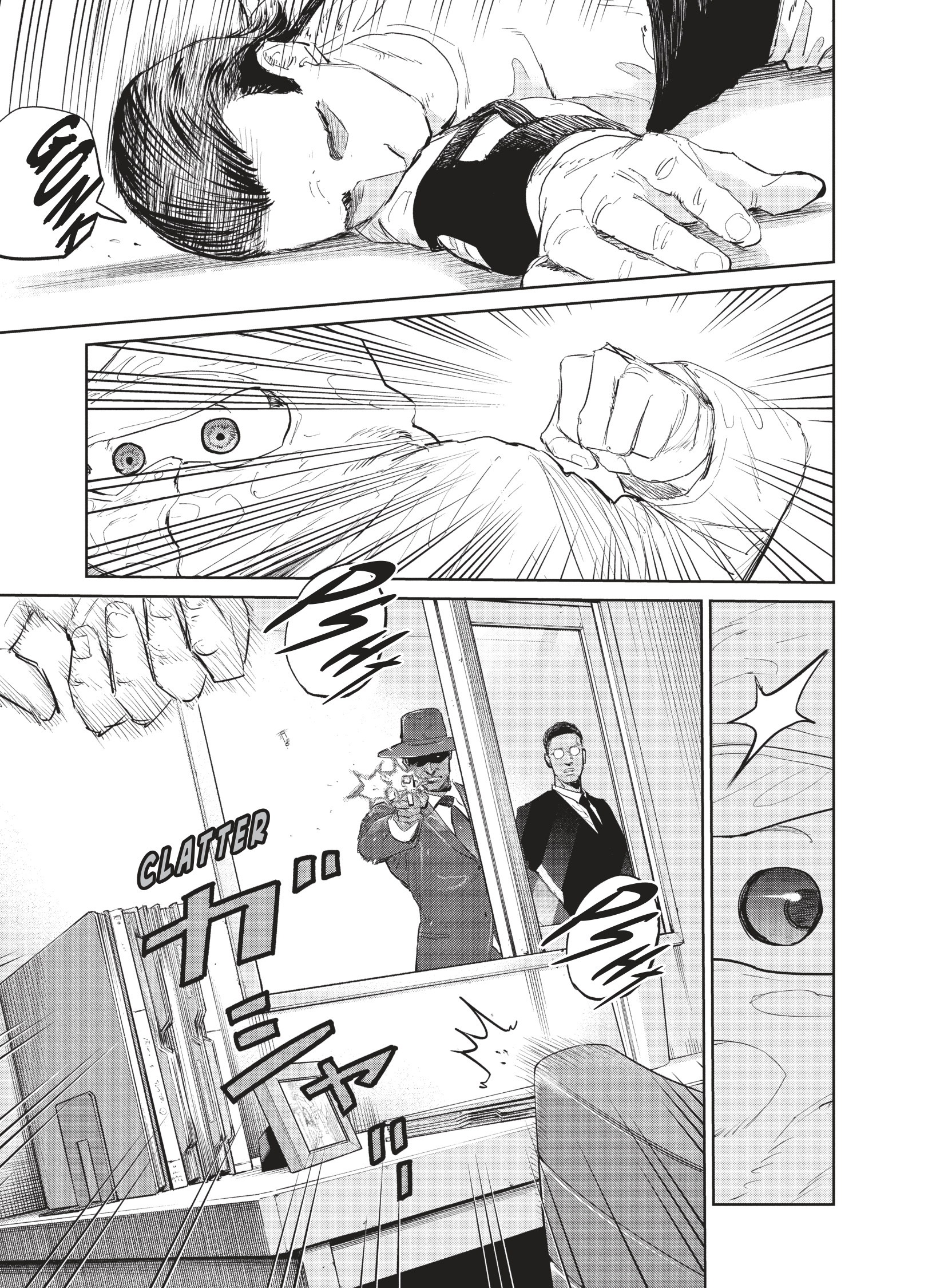 Read The Darwin Incident ENGLISH Manga Online