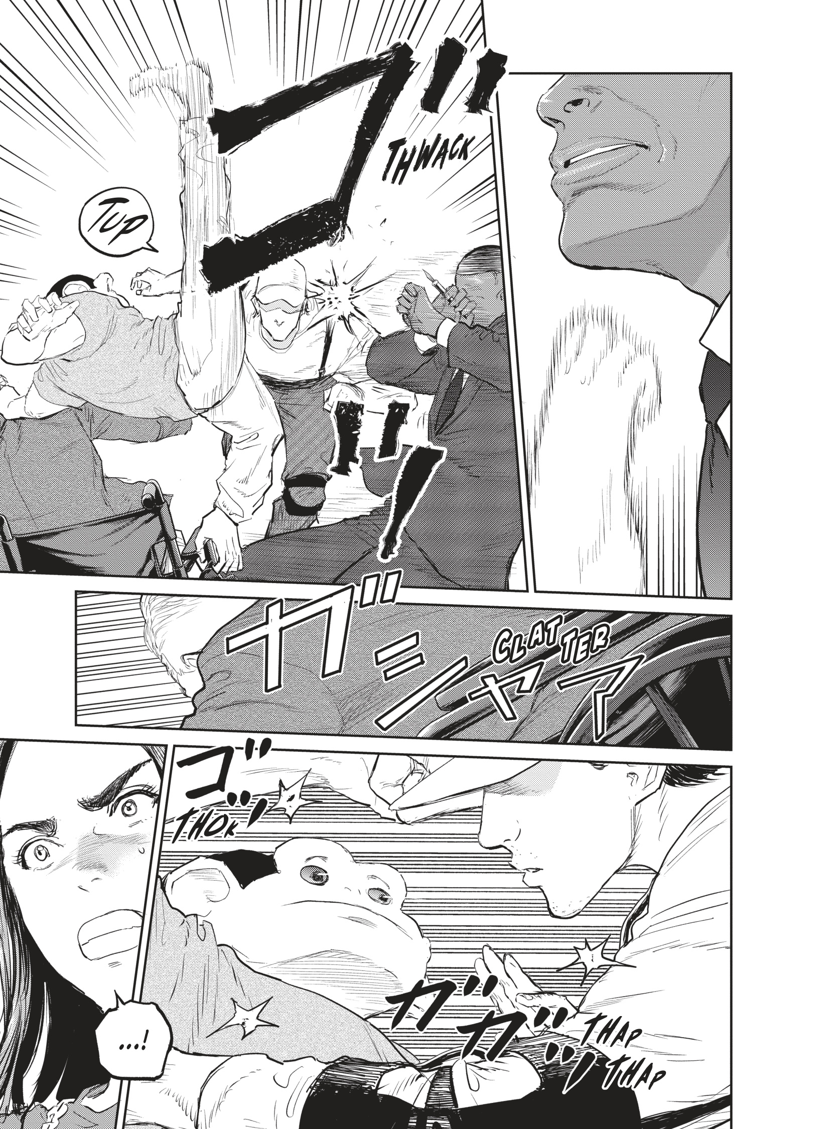 Read The Darwin Incident ENGLISH Manga Online