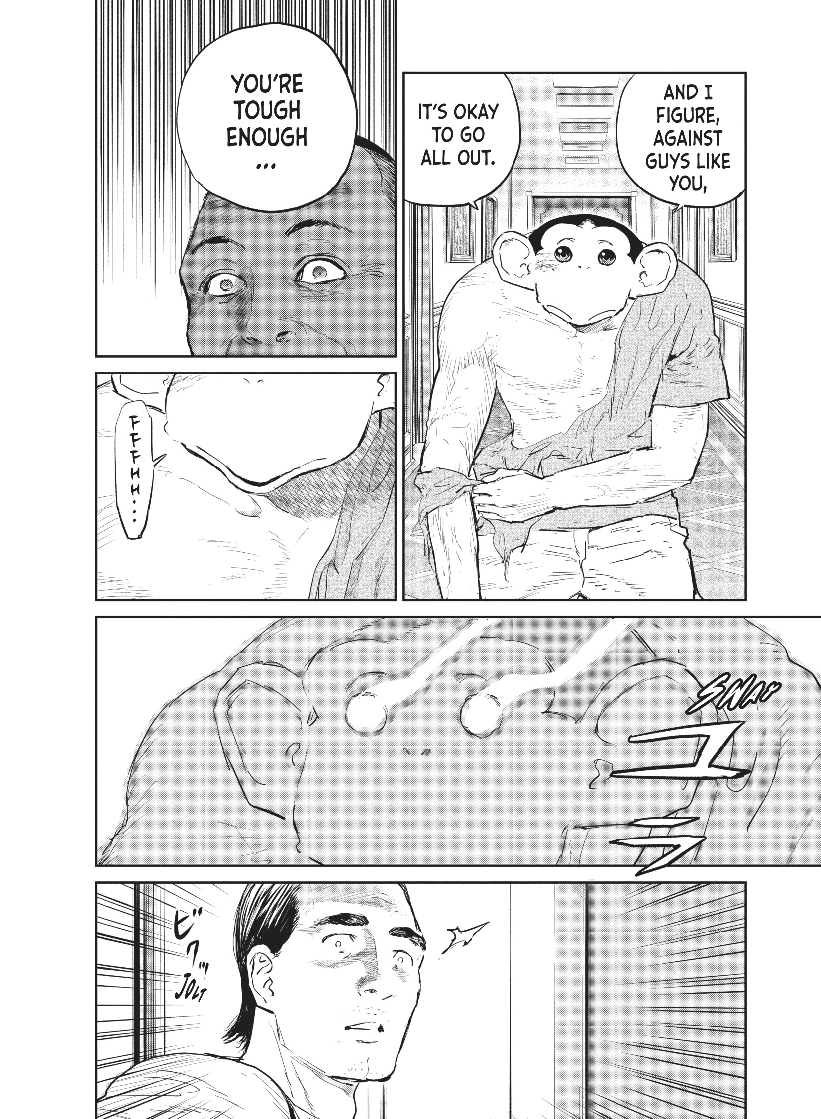 Read The Darwin Incident ENGLISH Manga Online