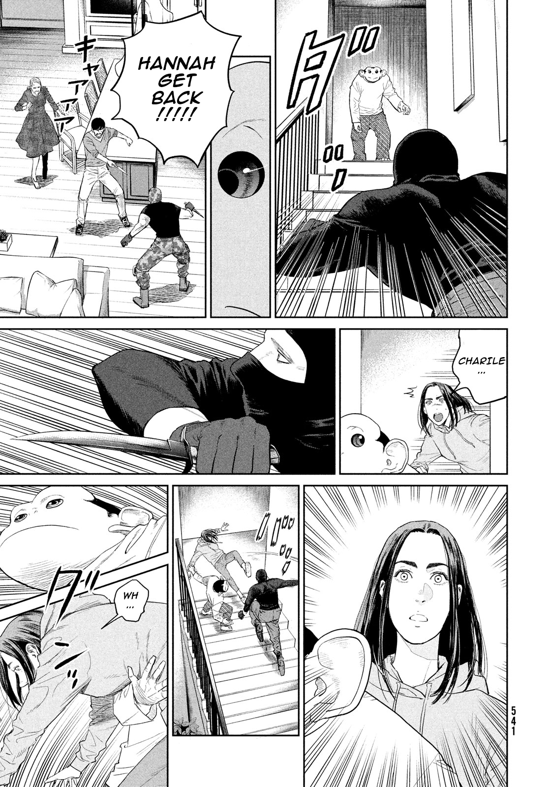 Read The Darwin Incident ENGLISH Manga Online