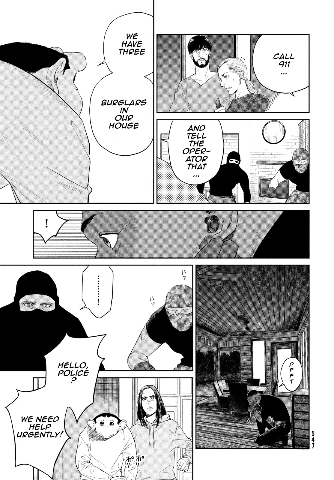 Read The Darwin Incident ENGLISH Manga Online