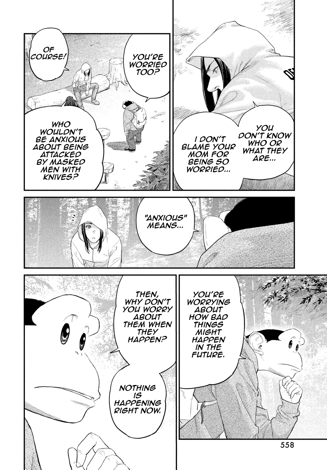 Read The Darwin Incident ENGLISH Manga Online