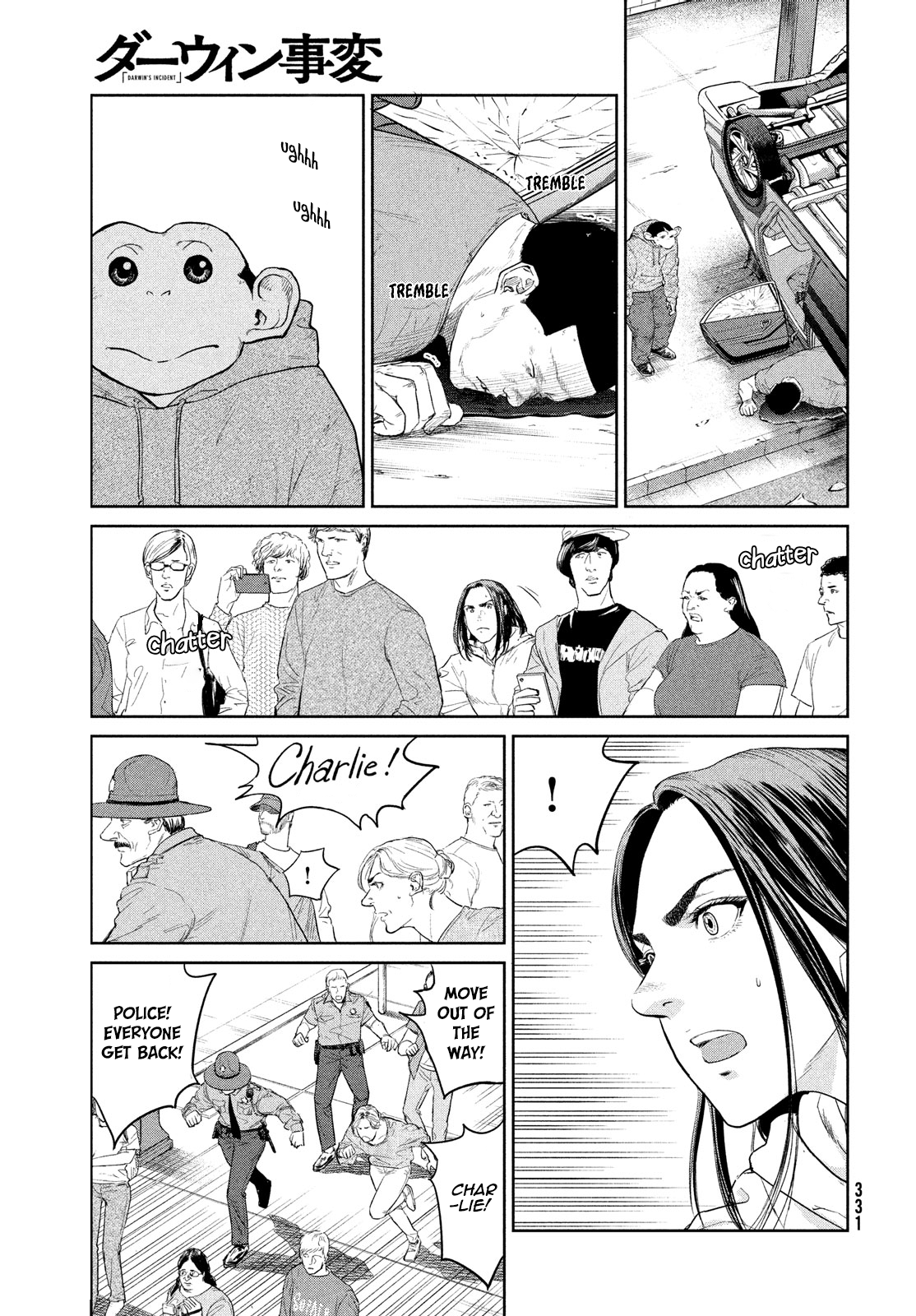 Read The Darwin Incident ENGLISH Manga Online