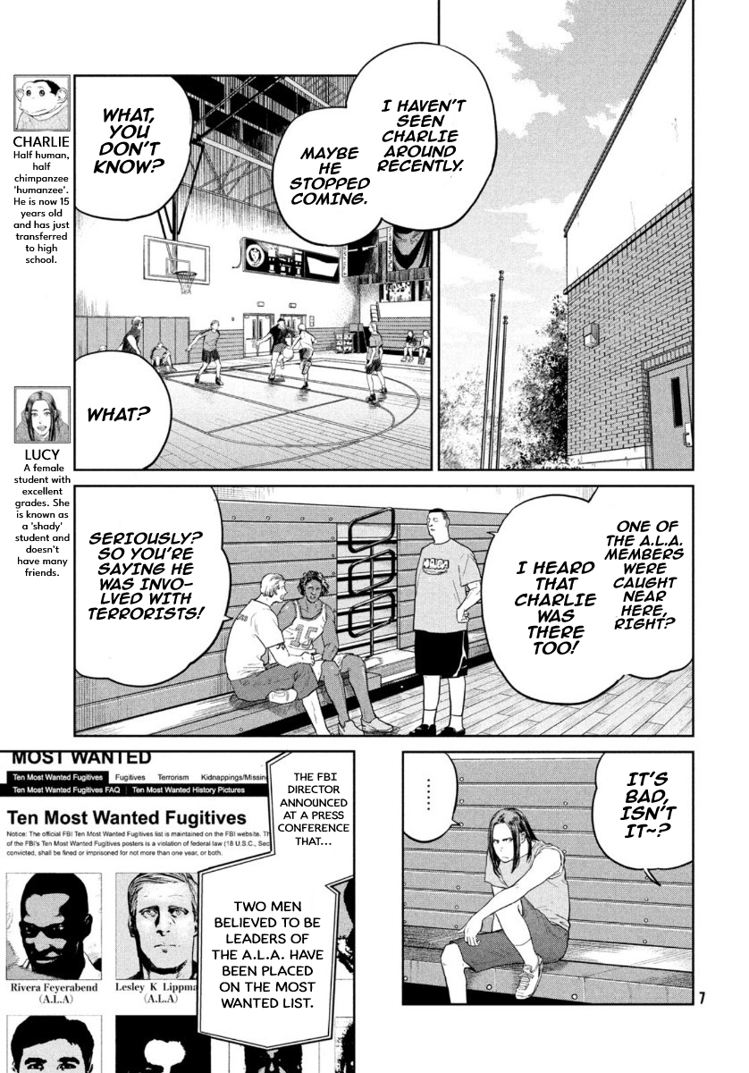 Read The Darwin Incident ENGLISH Manga Online