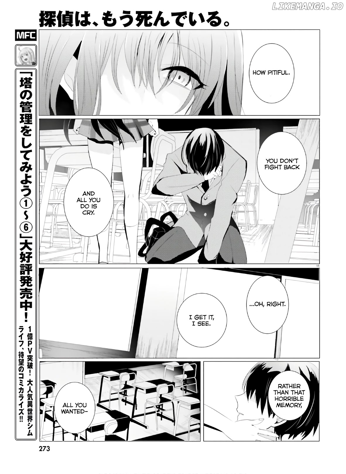 Read The Detective Is Already Dead ENGLISH Manga Online