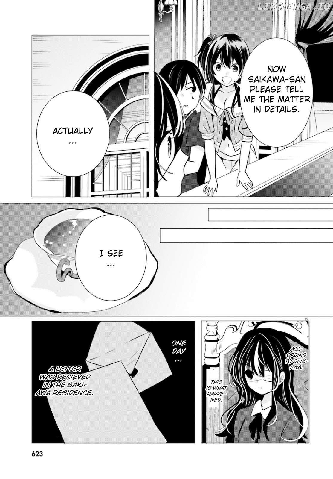 Read The Detective Is Already Dead ENGLISH Manga Online