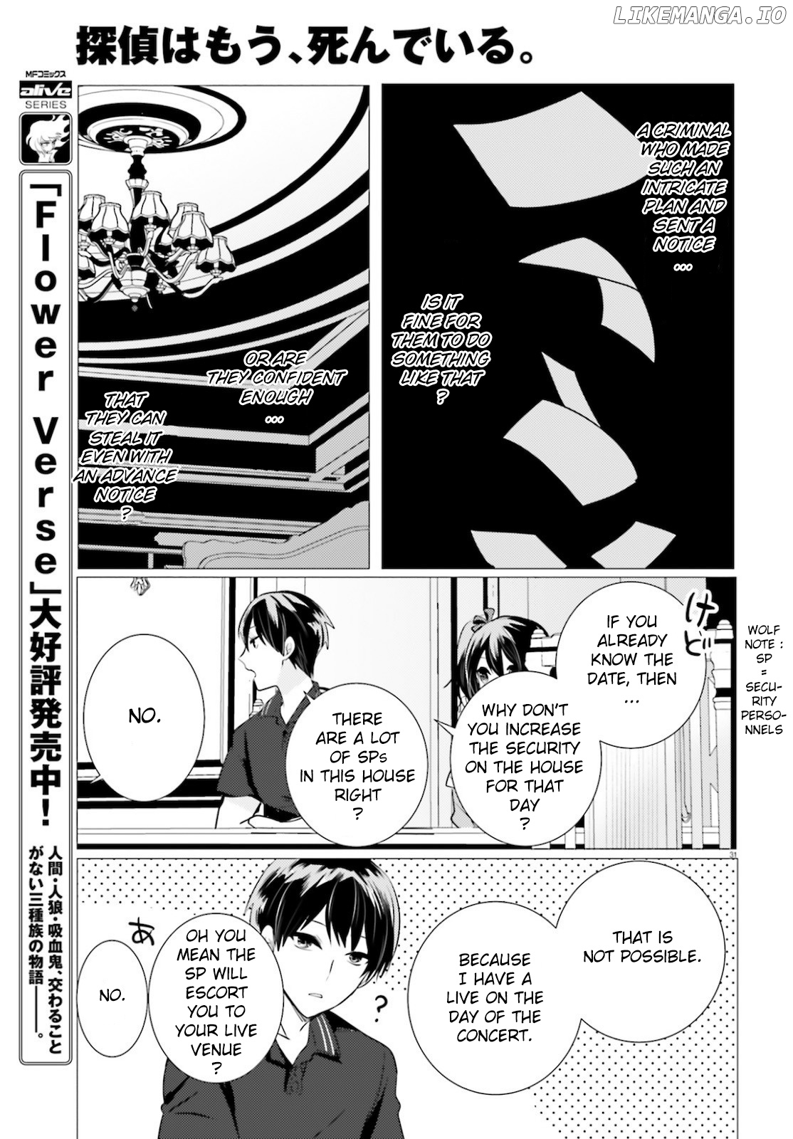 Read The Detective Is Already Dead ENGLISH Manga Online