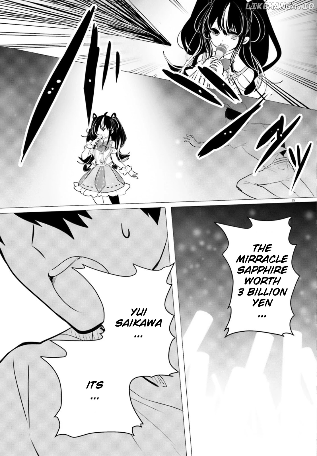 Read The Detective Is Already Dead ENGLISH Manga Online