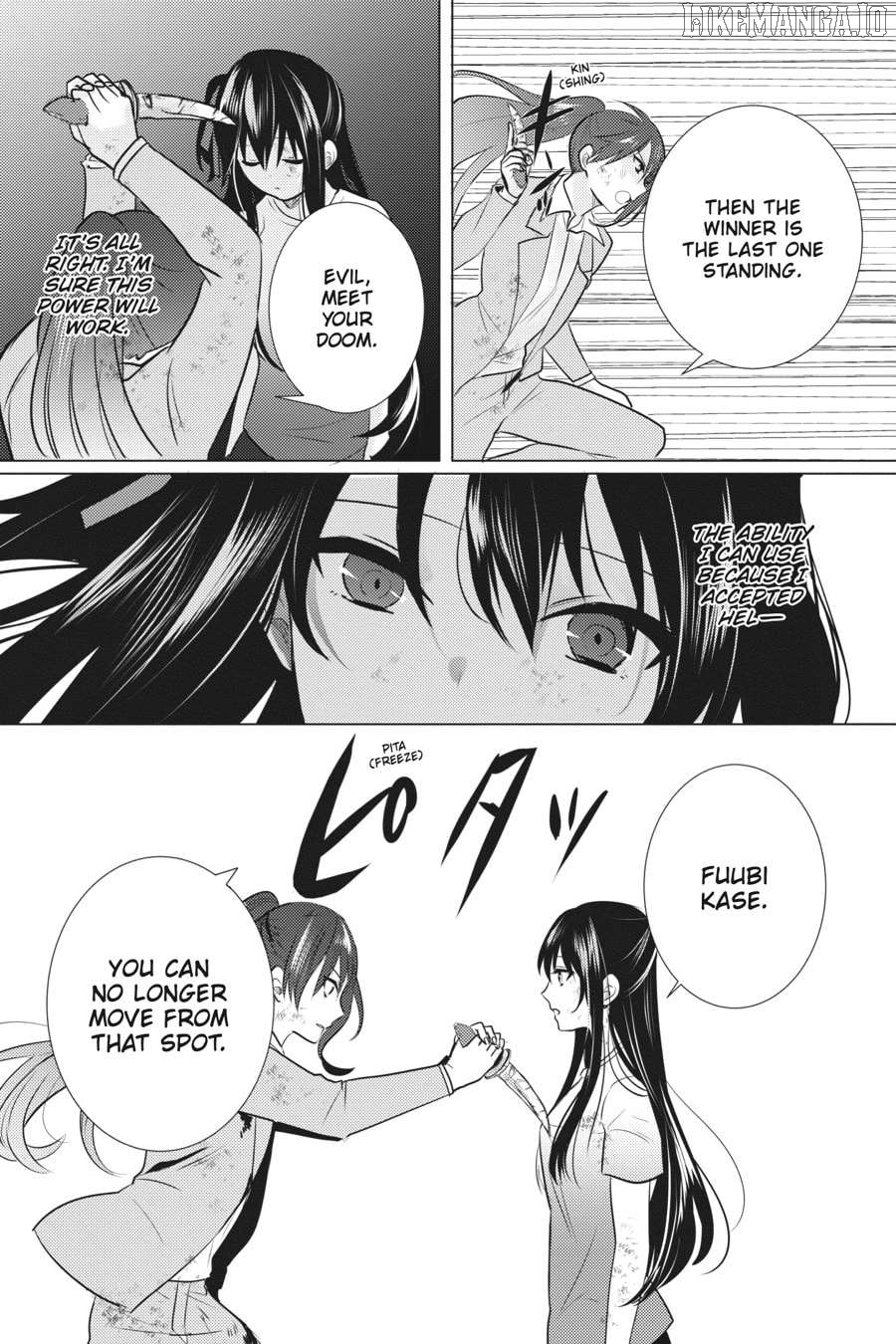 Read The Detective Is Already Dead ENGLISH Manga Online