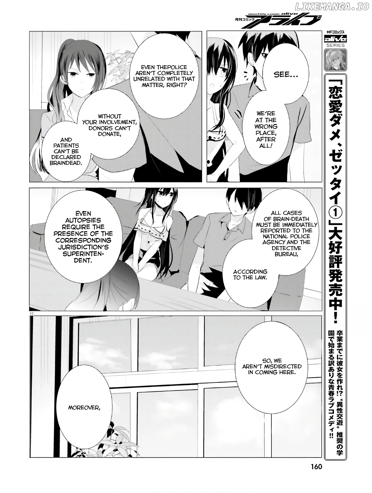 Read The Detective Is Already Dead ENGLISH Manga Online