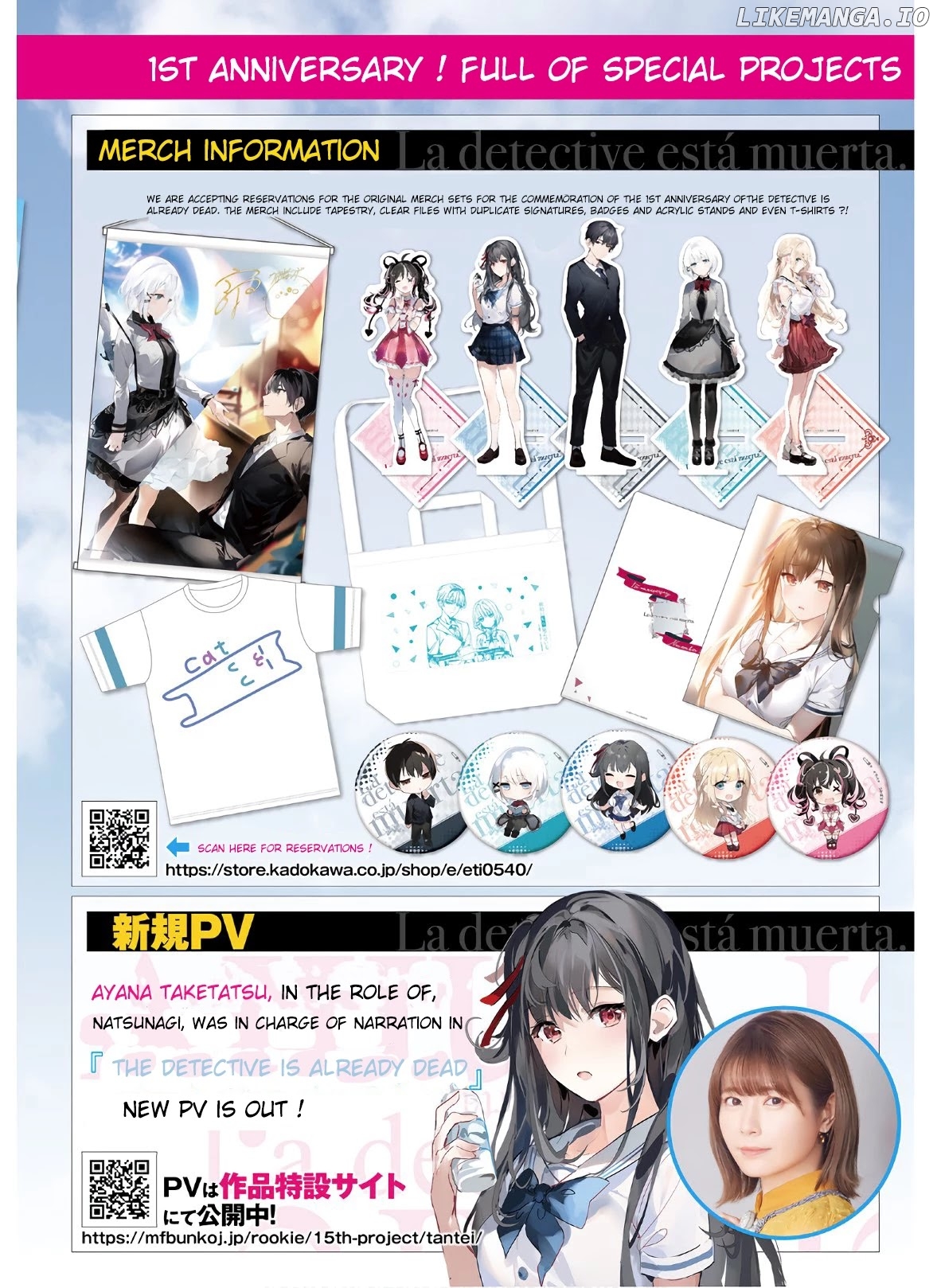 Read The Detective Is Already Dead ENGLISH Manga Online