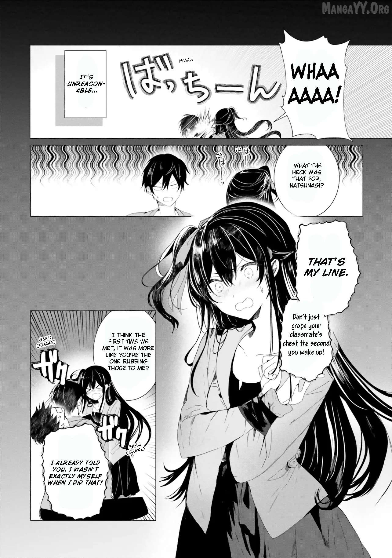 Read The Detective Is Already Dead_ The Lost Memory ENGLISH Manga Online