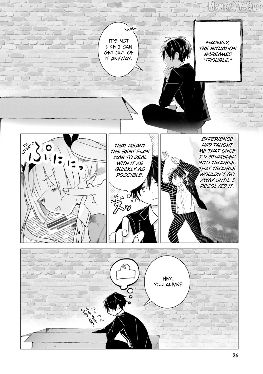 Read The Detective Is Already Dead_ The Lost Memory ENGLISH Manga Online