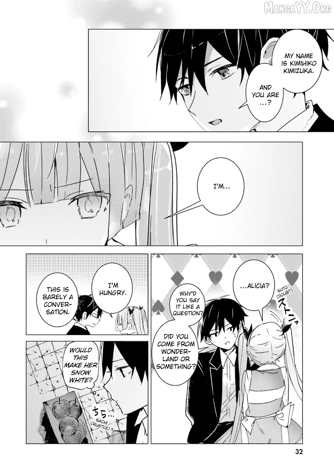 Read The Detective Is Already Dead_ The Lost Memory ENGLISH Manga Online