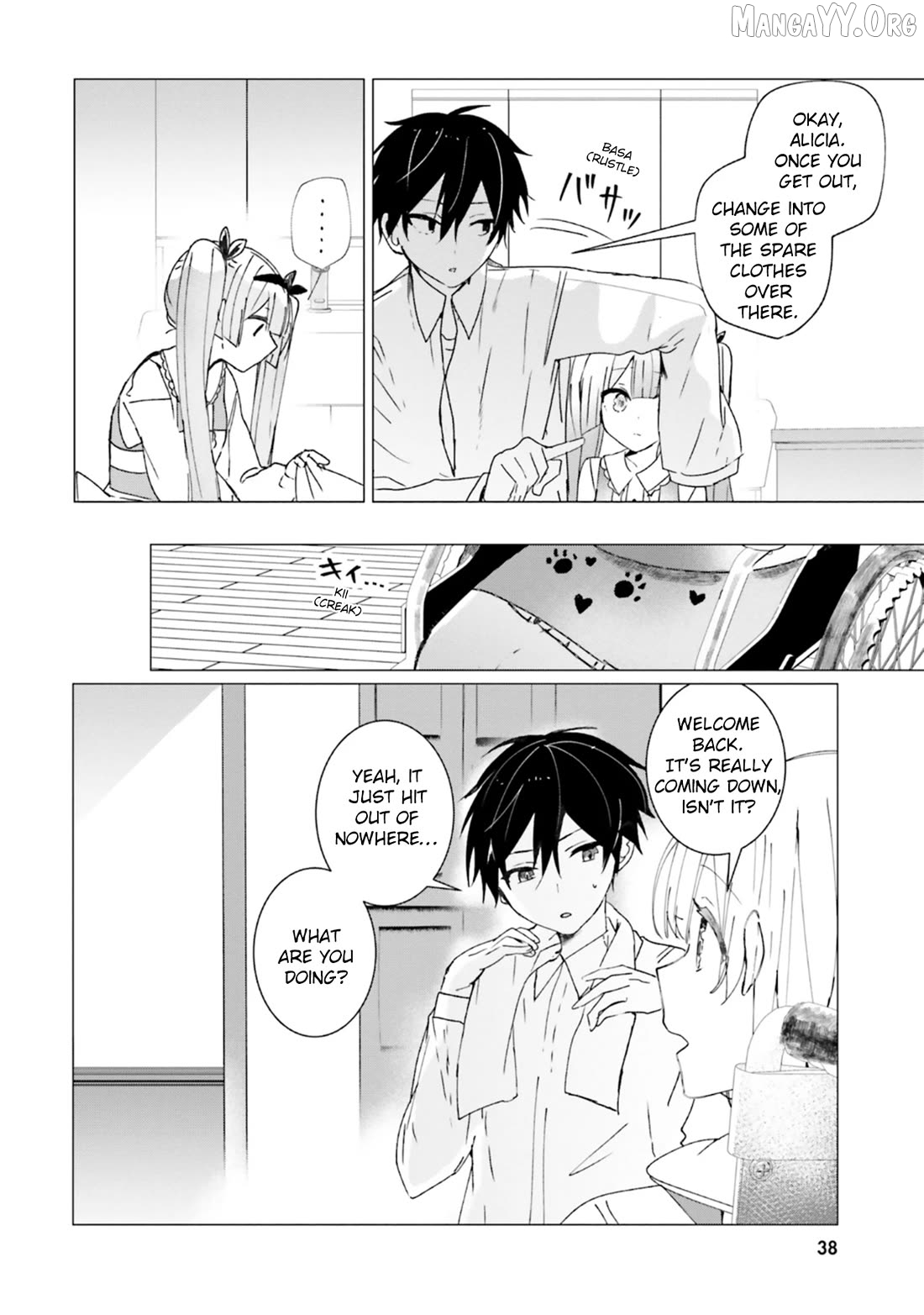 Read The Detective Is Already Dead_ The Lost Memory ENGLISH Manga Online